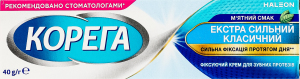 Крем фиксирующий для зубных протезов Экстра сильный классический Корега 40г