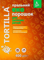 TORTILLA 400г Порошок для прання Дитячих речей