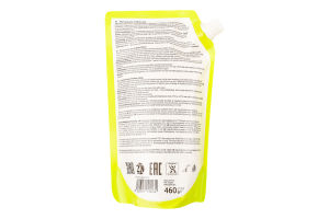 Крем-мило рідке Диня 460г д/п Pro Wash