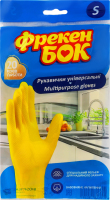 Рукавички універсальні S Фрекен Бок 1пара