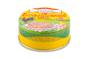 Паштет Бельгійський 100г Ходорівський МК