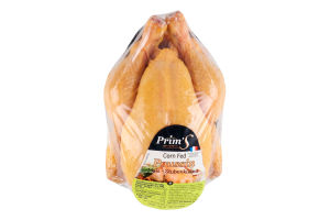 Півник заморожений жовтий молодий патраний Кокюле Prim's м/у 650г