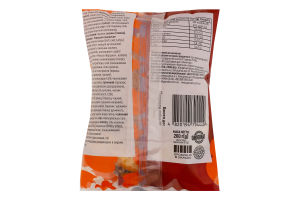 Гамбургер с говяжьей котлетой Гама Fresh Sandwiches м/у 260г