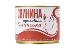 Свинина Селянська тушкована 525г ж/б з ключем Файна cмакота