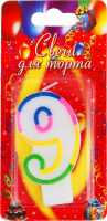 Шарте свічка декоративна Цифра 9 (1шт)