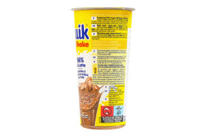 Напиток молочный 1.9% с какао Nesquik ст 180мл