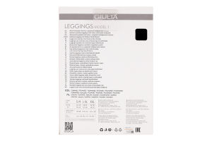 Легінси Giulia жіночі L/XL