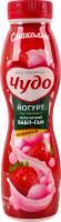 Йогурт 2.5% с наполнителем фруктовым Со вкусом Клубничный бабл-гам Чудо п/бут 260г