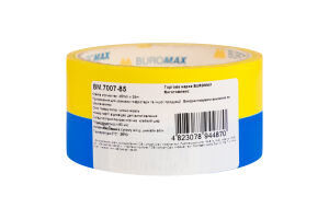 Стрічка клейка пакувальна 45ммх35м №ВМ.7007-85 Buromax 1шт
