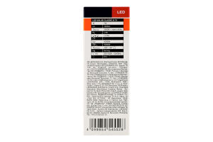 Лампа світлодіодна 7W E14 3000К B75 Osram