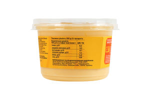 Суп сырный с курицей Легко! охл п/у 300г