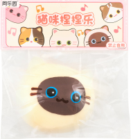 Іграшка-антистрес Кошеня Yiwu