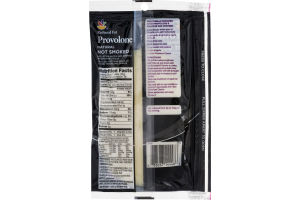 Ahold Provolone Slices Not Smoked - 10 CT