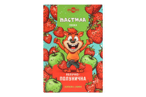Пастила пухка Яблучно-полунична Пригощайся к/у 80г