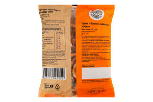 Сушки с маком Лодочки киевские Київхліб м/у 420г