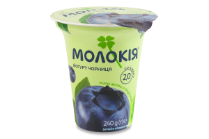 Йогурт 2% з наповнювачем фруктовим пастеризованим Чорниця Молокія ст 240г