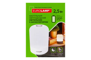 E.LAMP НІЧНИК 25W TYPE C