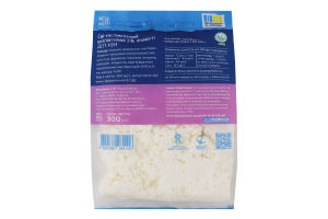 Сир кисломолочний 5% безлактозний Міськмолзавод №1 м/у 300г