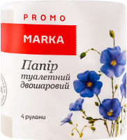Бумага туалетная 2-х слойная Marka Promo 4шт