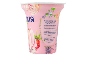 Йогурт 2% с наполнителем фруктовым пастеризованным Земляника-роза Молокія ст 240г