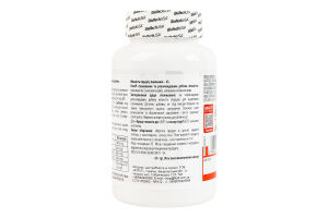 Добавка диетическая с витамином Е Meгa Oмегa-3 BioTechUSA 90шт