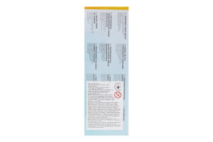 INTEX МАТРАЦ НАДУВ 173Х89СМ