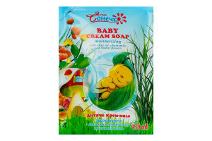 Крем-мыло для детей от 3лет увлажняющее с оливковым маслом ромашкой и цветками липы Ясне Сонечко 450мл