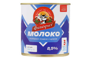 Молоко сгущенное 8.5% цельное с сахаром Фаворит ж/б 360г