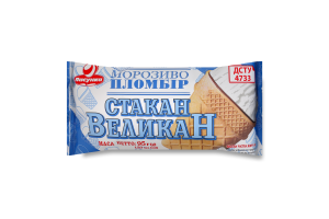 Мороженое 15% пломбир в вафельном стакане с кондитерской глазурью Стакан Великан Ласунка м/у 95г