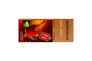 Чай чорний цейлонський дрібний з бергамотом Earl Grey Monomax к/у 25х1.5г