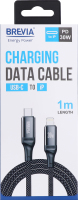 Кабель Brevia USB-Lightning black 1м 56100BCLC1