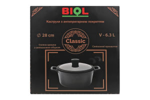 Каструля Classic 6,3л антипригарне покриття індукційне дно з скляною кришкою 28см Biol