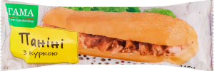 Панини с курицей Гама Fresh Sandwiches м/у 225г