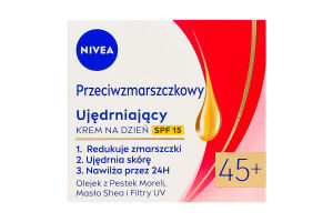 Крем для лица дневной против морщин + упругость с маслом абрикосовых косточек и маслом ши SPF 15 45+ Nivea 50мл
