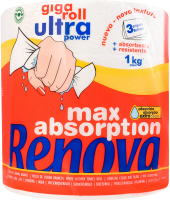 Рушники паперові Renova Ultra Power Gigaroll 3шари