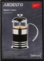 Френч-прес Gemini Asтi 600мл нержавіюча сталь/боросилікатне скло Ardesтo