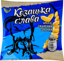 Арахіс смажений солоний Козацька слава м/у 30г