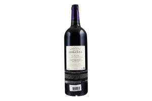 Вино Chateau Hosanna AOP Pomerol 2016