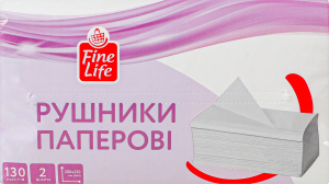 Полотенца бумажные листовые 2-х слойные 200х220мм Fine Life 130шт