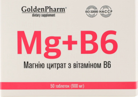 Добавка дієтична Магній+В6 50таблеток Голден фарм