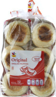 Ahold Original English Muffins Value Pack - 12 CT
