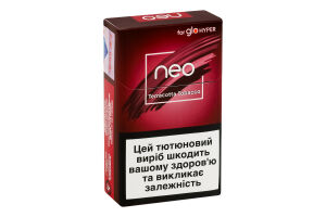 Изделие табакосодержащее для электрического нагревания с фильтром Neo Demi Terracotta tobacco 20шт