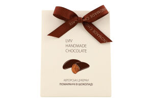 Набір цукерок Помаранчі в шоколаді 100г Lviv handmade chocolate