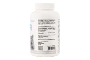 Біотин комплекс д/шерсті котів Профілайн 180таблеток ПроВЕТ