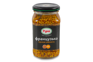Горчица Французская зернистая Руна с/б 210г