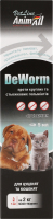 Суспензія антигельмінтна д/цуценят та кошенят VetLine DeWorm 5мл AnimAll