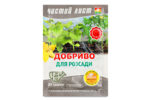 Добриво д/розсади кристалічне 20г Чистий Лист