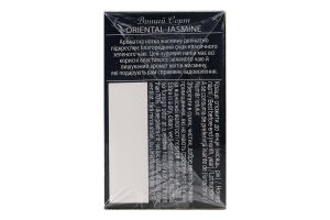 Чай зеленый байховый мелкий с ароматом жасмина Oriental Jasmine Hillway в/с к/у 25х2г