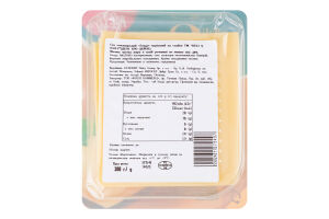 Сир Deli Q DAILY Гауда 48% кор/мол слайс