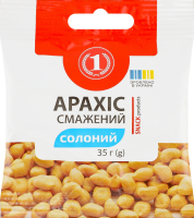 Арахис жареный соленый ТМ "1" м/у 35г